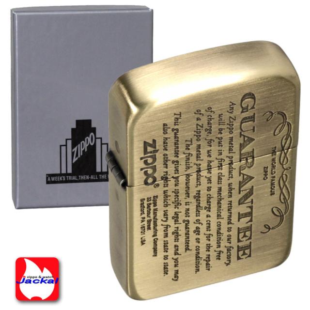 zippo(ジッポーライター)1941年レプリカ　ギャランティ保証書柄　真鍮古美 画像3