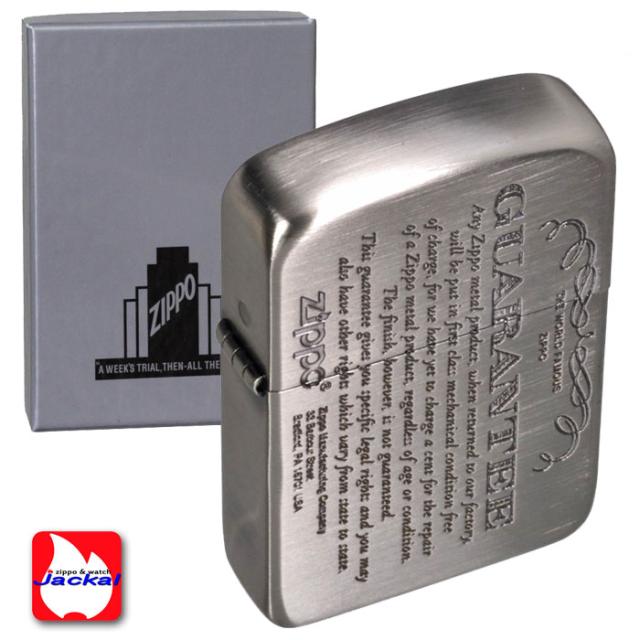 zippo(ジッポーライター)1941年レプリカ　ギャランティ保証書柄　ニッケル古美 画像3