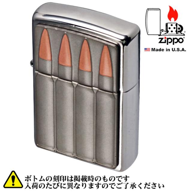 ZIPPO/銃弾 Bullets Design Emblem #29821画像5