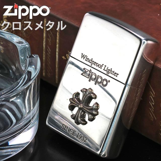 ZIPPO/クロスメタル CROSS METAL 十字架  シルバーイブシ つやあり　2CM-1画像2