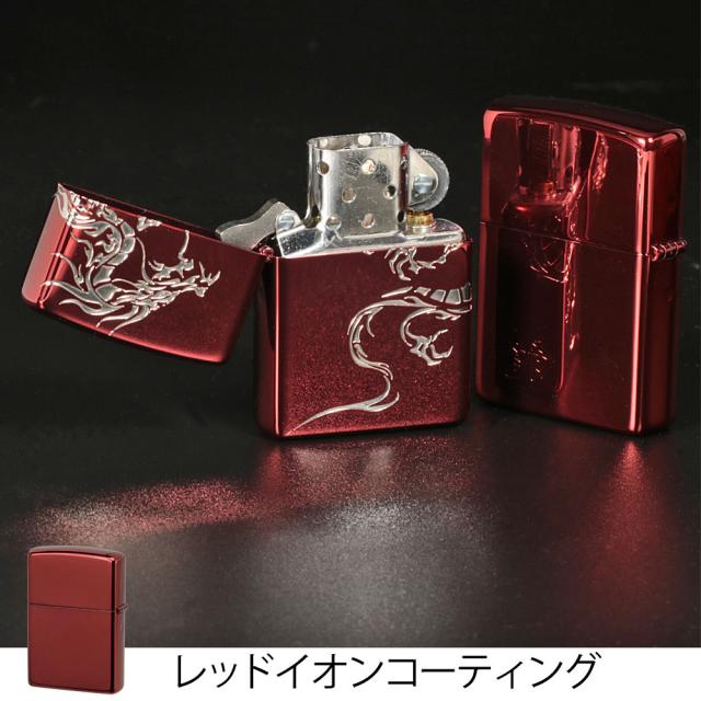 ZIPPO/トライバルドラゴン　レッドイオンコーティング2REDS-DR 画像3