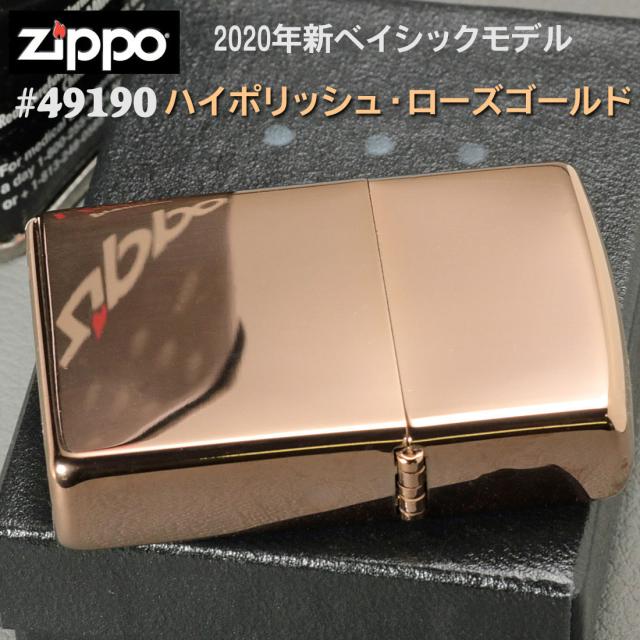 ZIPPO/Ｒｏｓｅ　Ｇｏｌｄ（ローズゴールド）ハイポリッシュ　＃49190 画像2