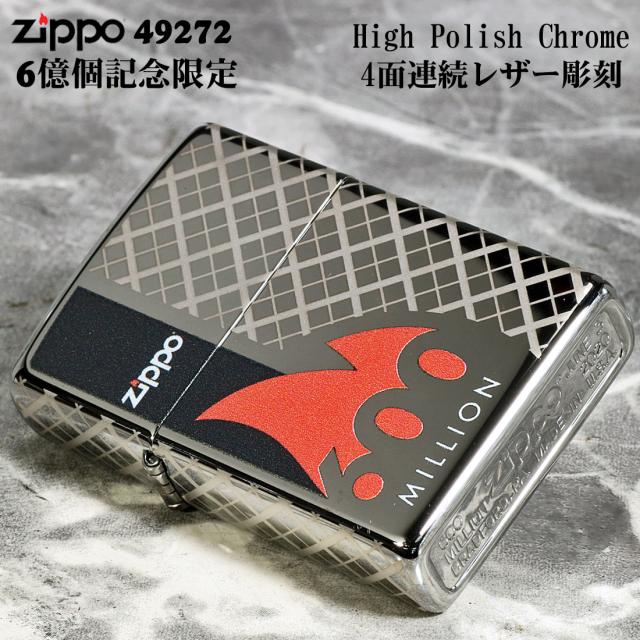 ZIPPO/ZIPPO  総生産数6億個記念ライター画像2