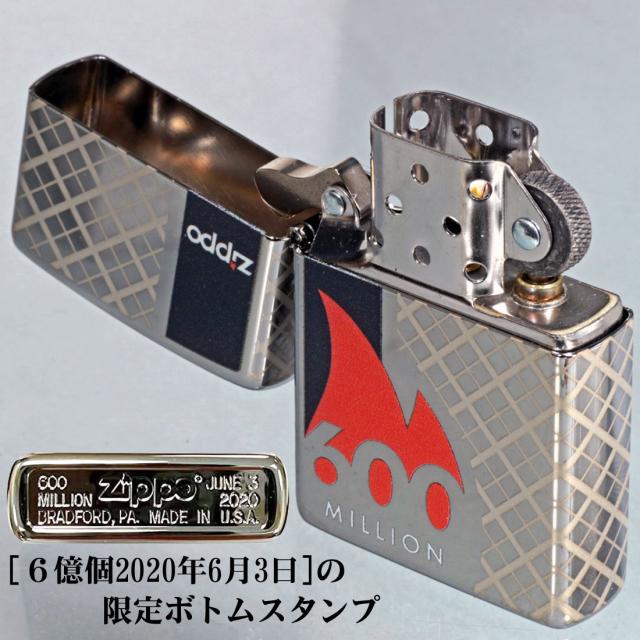 ZIPPO/ZIPPO  総生産数6億個記念ライター画像4