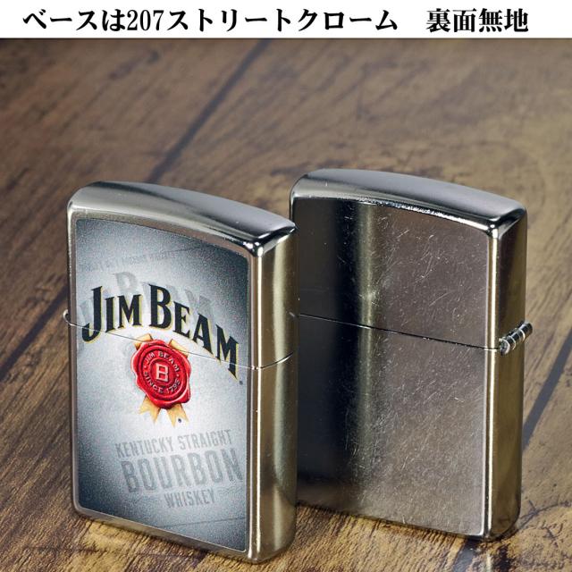 ZIPPO/Jim Beam ジムビーム #49323Street Chrome 画像4