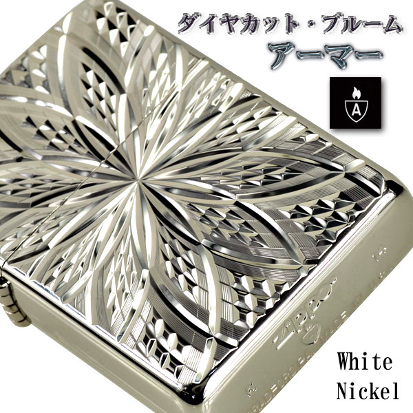 zippo(ジッポーライター)アーマー両面ダイヤカット BLOOM ホワイトニッケル D/C BLOOM II (C) 画像2