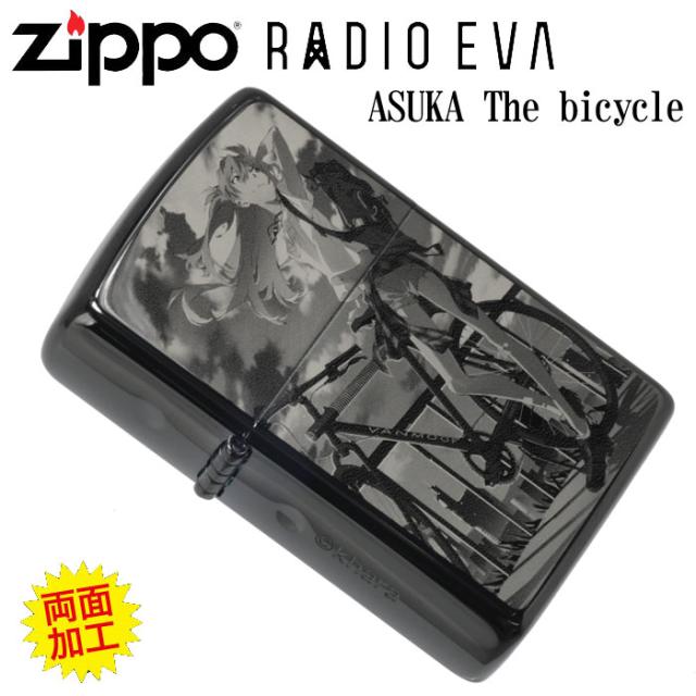 zippo(ジッポーライター)エヴァ RADIO EVA ヱヴァンゲリヲンZIPPO アスカ (The bicycle) 送料無料 画像2