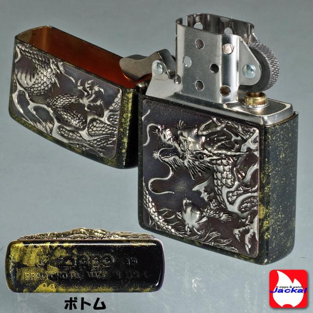 ZIPPO/ライズメタル銀硫化　銀龍ドラゴン亀甲金　黒漆 画像4