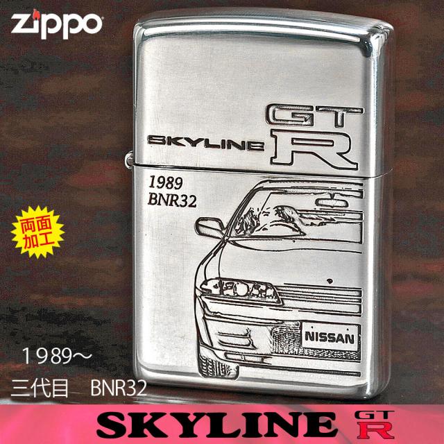 ZIPPO/三代目スカイラインGT-R 1989年〜/ZP GT-R [BNR32]画像2