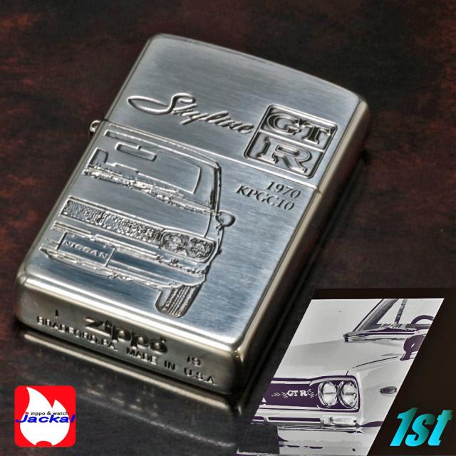 ZIPPO/初代スカイラインGT-R後期型 1970年〜/GT-R [KPGC10] ハコスカ画像6
