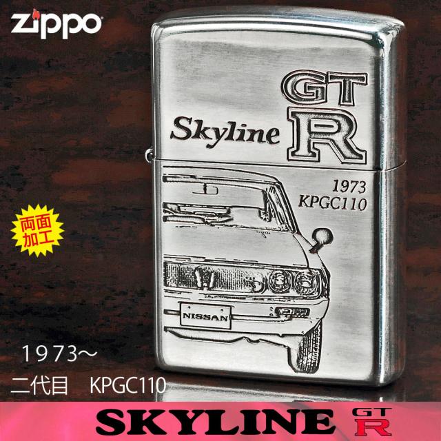 ZIPPO/二代目スカイラインGT-R 1973年/ZP GT-R [KPGC110]ケンメリ画像2