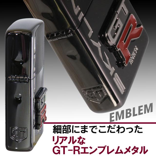 ZIPPO/日産公認NISSAN　スカイラインGT-R BNR32 エンブレムBK　画像3