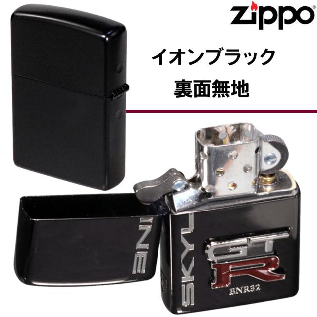 ZIPPO/日産公認NISSAN　スカイラインGT-R BNR32 エンブレムBK　画像4