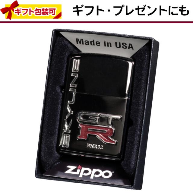 ZIPPO/日産公認NISSAN　スカイラインGT-R BNR32 エンブレムBK　画像6