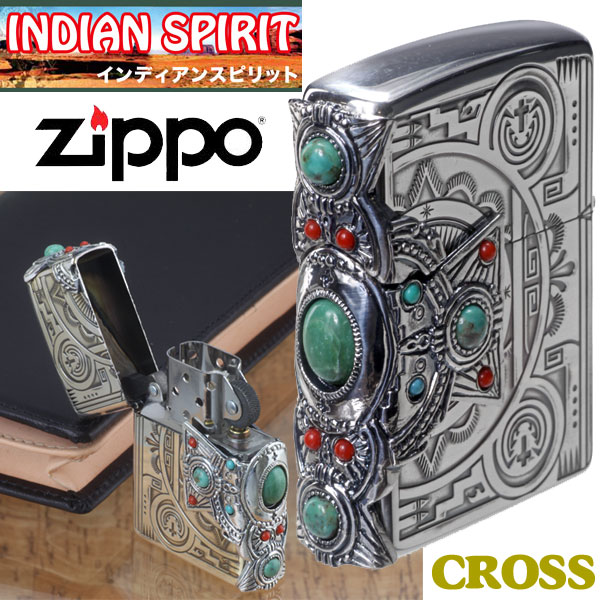 zippo(ジッポーライター)インディアンスピリット クロス メタル 天然石 ターコイズ 珊瑚サンゴ 画像2