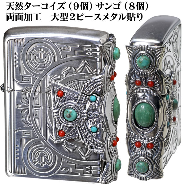 zippo(ジッポーライター)インディアンスピリット クロス メタル 天然石 ターコイズ 珊瑚サンゴ 画像3