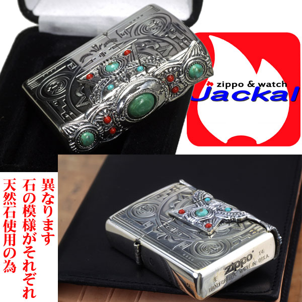 zippo(ジッポーライター)インディアンスピリット クロス メタル 天然石 ターコイズ 珊瑚サンゴ 画像4