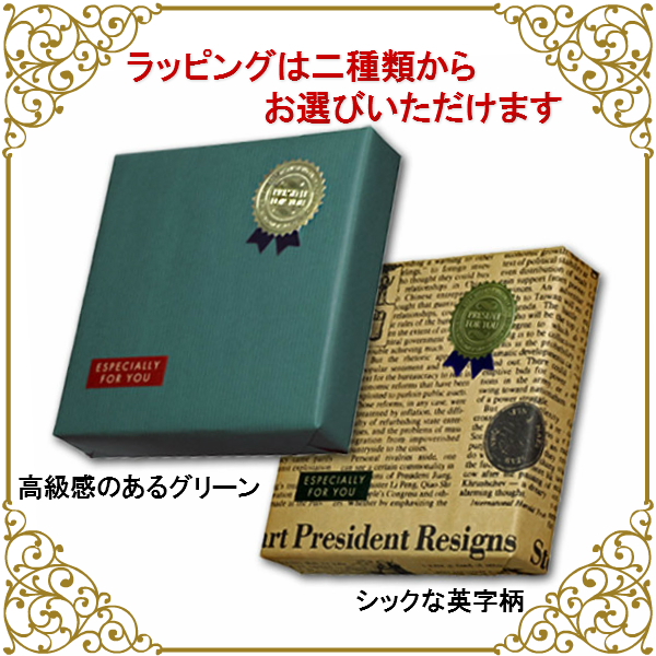 zippo(ジッポーライター)ペア 2個セット ラッピングイメージ 画像