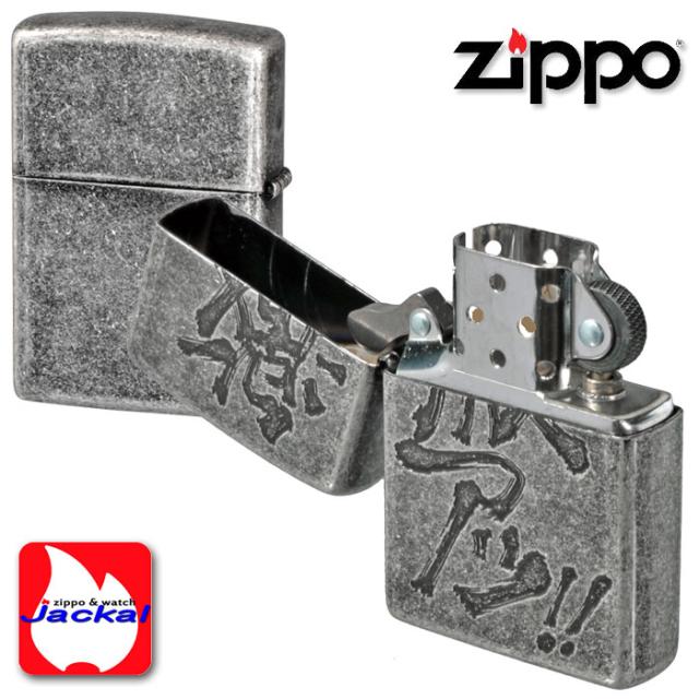 zippo(ジッポーライター)漢字シリーズ 激アツ 画像3