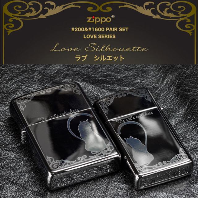 zippo(ジッポーライター)ペアキャット ラブシルエットB 画像4