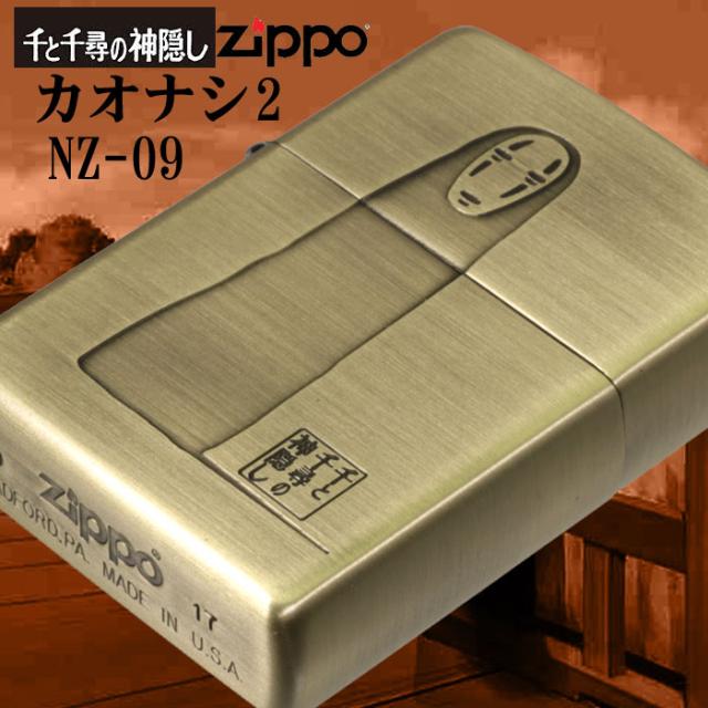 zippo(ジッポーライター)スタジオジブリ ジッポー 千と千尋の神隠し カオナシ 2 真鍮古美 画像2