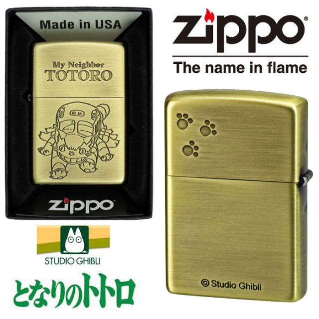 zippo(ジッポーライター)スタジオジブリ ジッポー となりのトトロ ネコバス 3 画像3