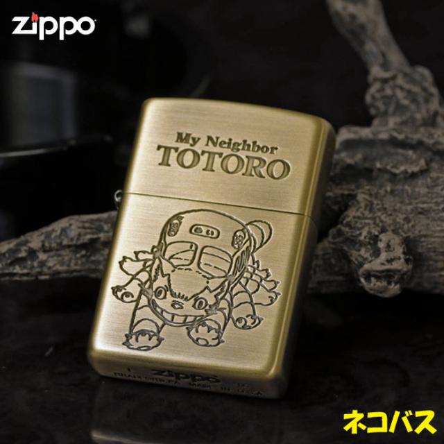 zippo(ジッポーライター)スタジオジブリ ジッポー となりのトトロ ネコバス 3 画像5