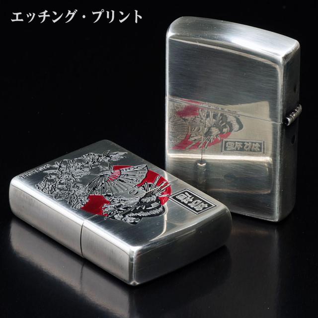 ZIPPO/和柄 芸者　シルバーいぶし 画像4
