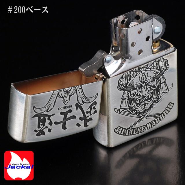 ZIPPO/和柄 侍　武士道　シルバーいぶし 画像3