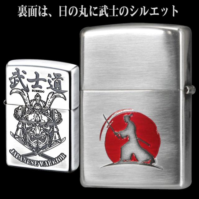 ZIPPO/和柄 侍　武士道　シルバーいぶし 画像5