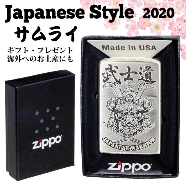 ZIPPO/和柄 侍　武士道　シルバーいぶし 画像6