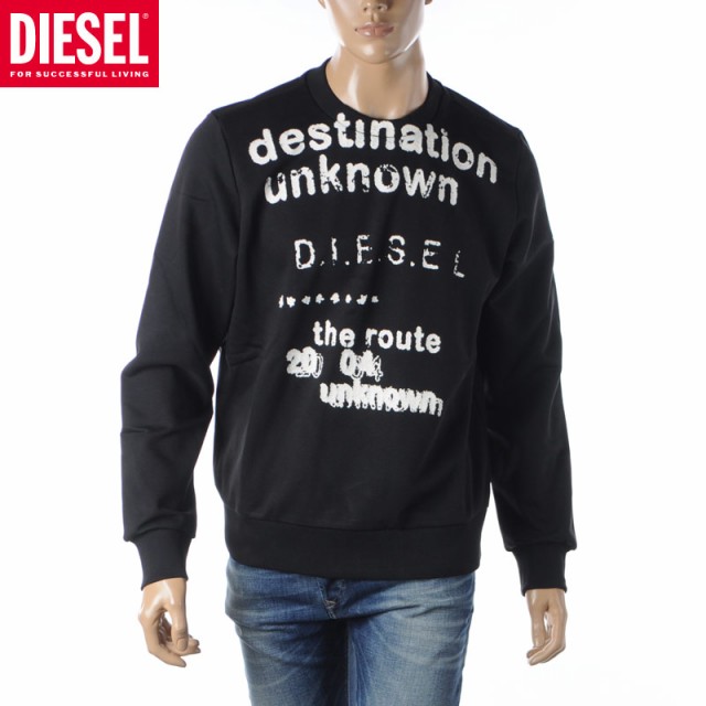 ディーゼル スウェット トレーナー DIESEL メンズ ブランド クルー