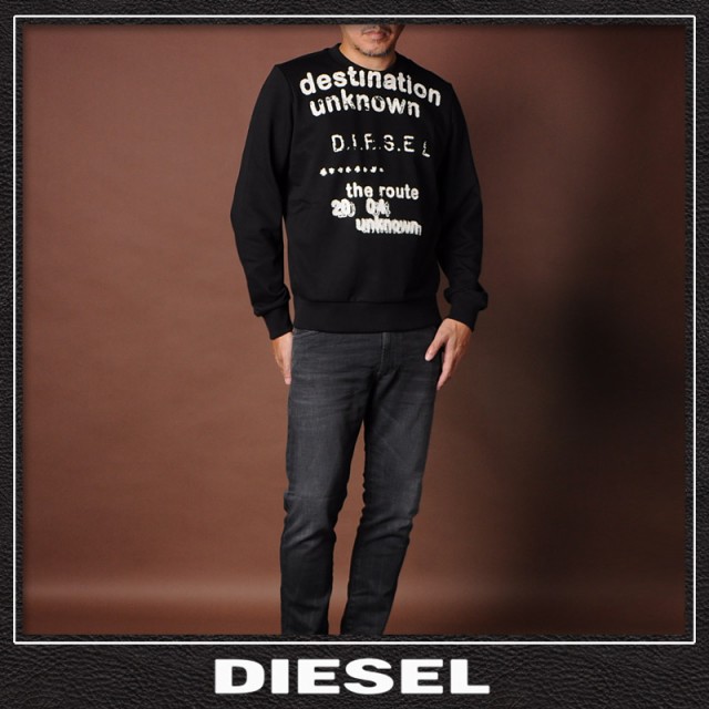 ディーゼル スウェット トレーナー DIESEL メンズ ブランド クルー