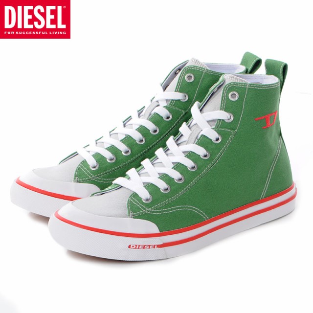 ディーゼル DIESEL スニーカー メンズ ブランド ハイカット S