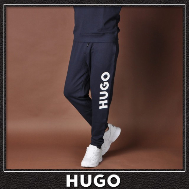 ヒューゴボス スウェットパンツ HUGO BOSS メンズ ブランド 