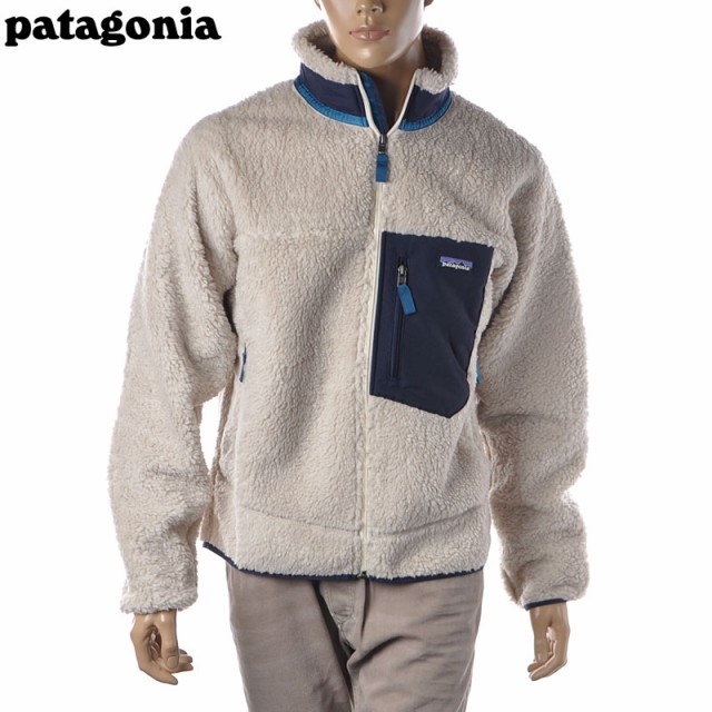 パタゴニア フリースジャケット PATAGONIA メンズ ブランド アウター