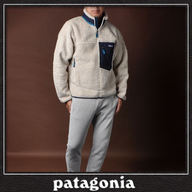 パタゴニア フリースジャケット PATAGONIA メンズ ブランド アウター ブルゾン 23056 M's Classic Retro-X Jkt  NAT メンズ クラシック の通販はau PAY マーケット - BRAVAS（ブラバス） | au PAY マーケット－通販サイト