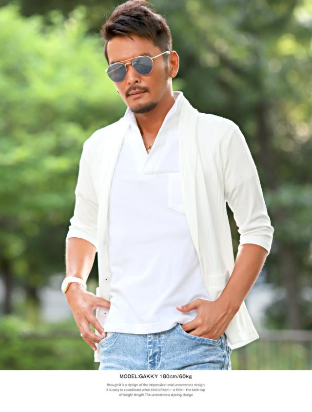 カーディガン ショール メンズ 7分袖 七分袖 テレコ 無地 ストレッチ 細身 タイト 春 夏 BITTER ビター系 カーデ ショールカラー リブ ライトアウター 羽織り シンプル 大人 上品 キレイめ 大人カジュアル ファッション 7