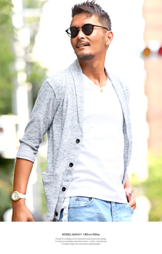 カーディガン ショール メンズ 7分袖 七分袖 テレコ 無地 ストレッチ 細身 タイト 春 夏 BITTER ビター系 カーデ ショールカラー リブ ライトアウター 羽織り シンプル 大人 上品 キレイめ 大人カジュアル ファッション 9