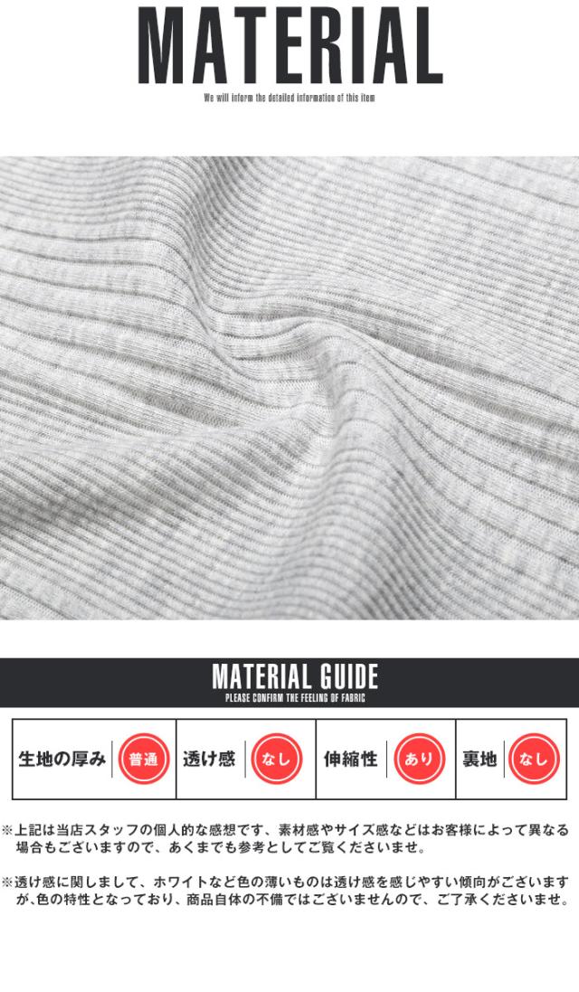 カーディガン ショール メンズ 7分袖 七分袖 テレコ 無地 ストレッチ 細身 タイト 春 夏 BITTER ビター系 カーデ ショールカラー リブ ライトアウター 羽織り シンプル 大人 上品 キレイめ 大人カジュアル ファッション 21
