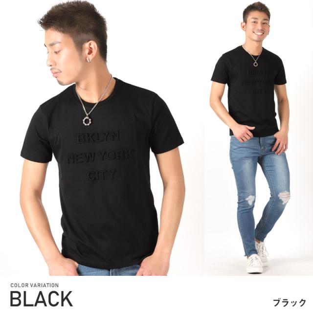 【国内発送】   メンズ Tシャツ 半袖 カットソー 楽天市場】バスクシャツ Tシャツ カットソー メンズ 春 春服