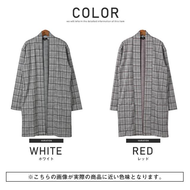 コーディガン メンズ ガウン ショールカラー チェック ショールガウン カーディガン グレンチェック ミディアム丈 ミドル ライトアウター 羽織り 春アウター キレイめ 大人 上品 ファッション ラグスタイル pm-8275 11