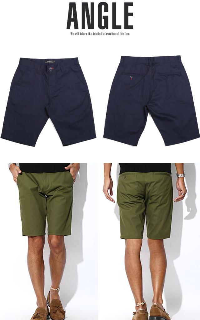 お兄系 ショートパンツ ハーフパンツ チノパン チノパンツ ショーツ ツイル 無地 ビター系 ビター ビタ男 BITTER 20