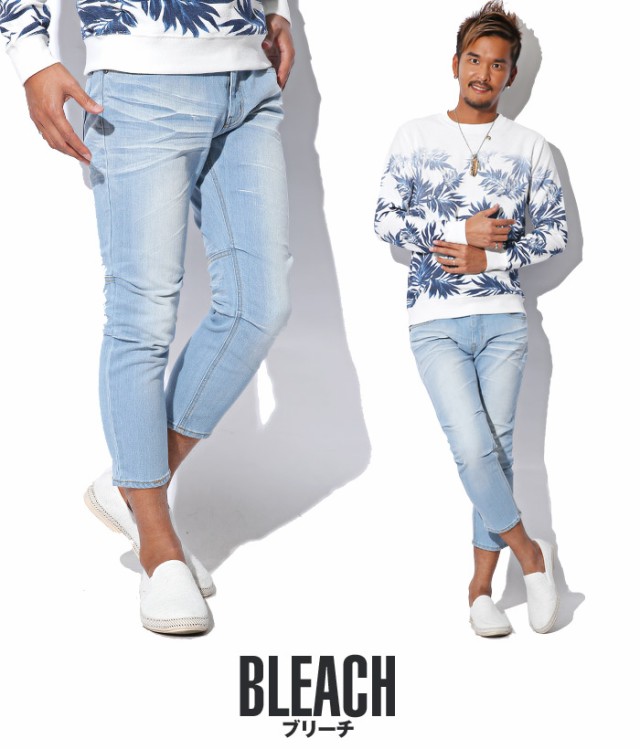 デニムパンツ メンズ クロップドパンツ デニム スキニー 7分丈 デニムパンツ メンズ クロップドパンツ デニム スキニー 7分丈