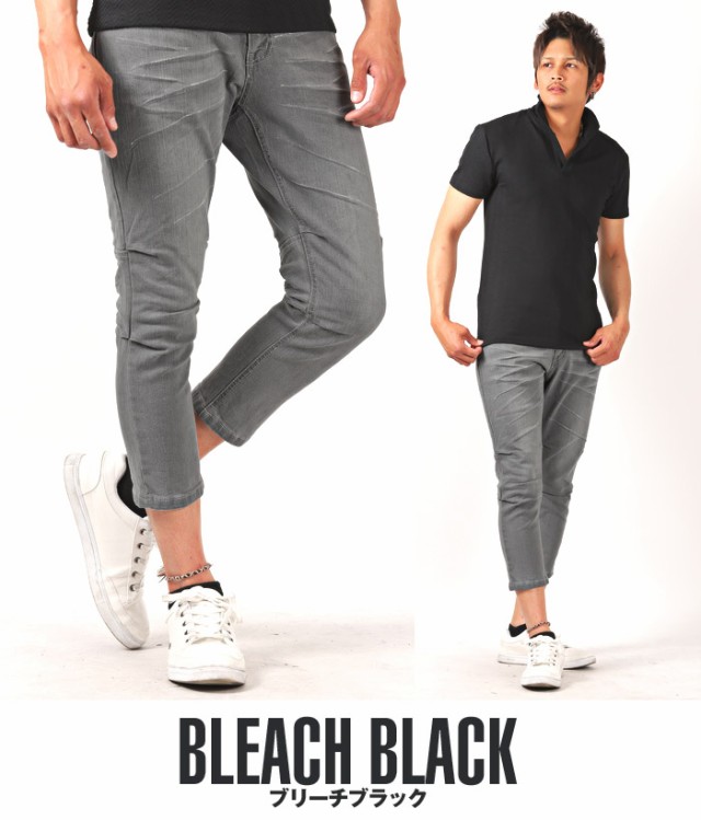 デニムパンツ メンズ クロップドパンツ デニム スキニー 7分丈 デニムパンツ メンズ クロップドパンツ デニム スキニー 7分丈