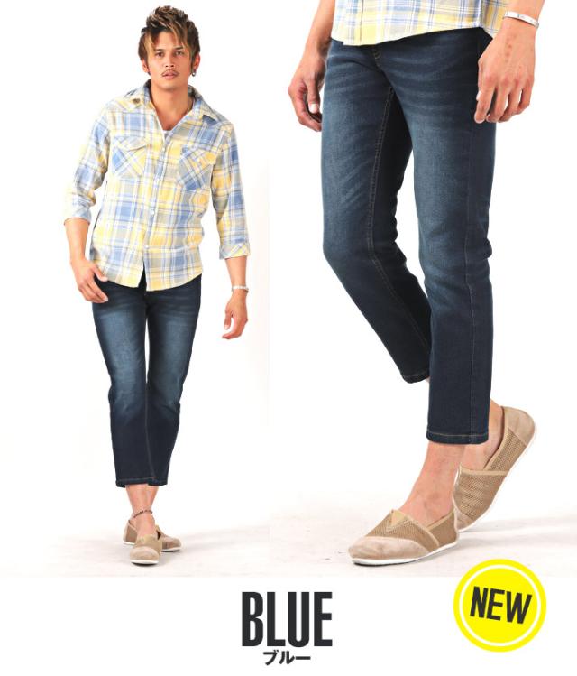 スキニー アンクル パンツ メンズ ストレッチ スリム チノパン スキニーパンツ アンクルパンツ ストレッチパンツ アンクル丈 9分丈 ボトムス 無地 細身 タイト ストレッチ 伸縮 17