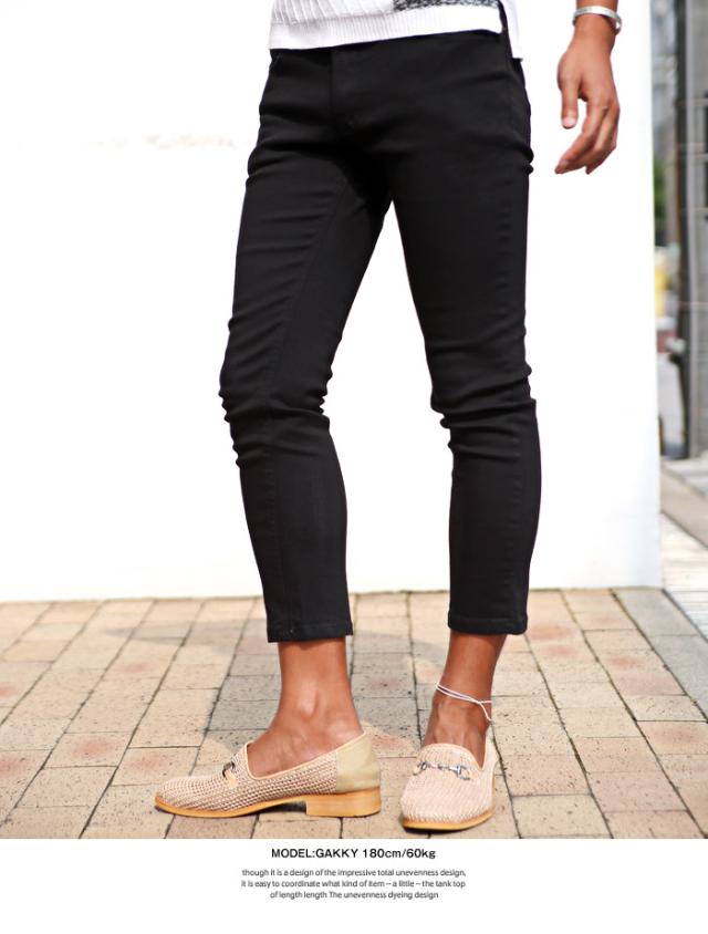 スキニー アンクル パンツ メンズ ストレッチ スリム チノパン スキニーパンツ アンクルパンツ ストレッチパンツ アンクル丈 9分丈 ボトムス 無地 細身 タイト ストレッチ 伸縮 3
