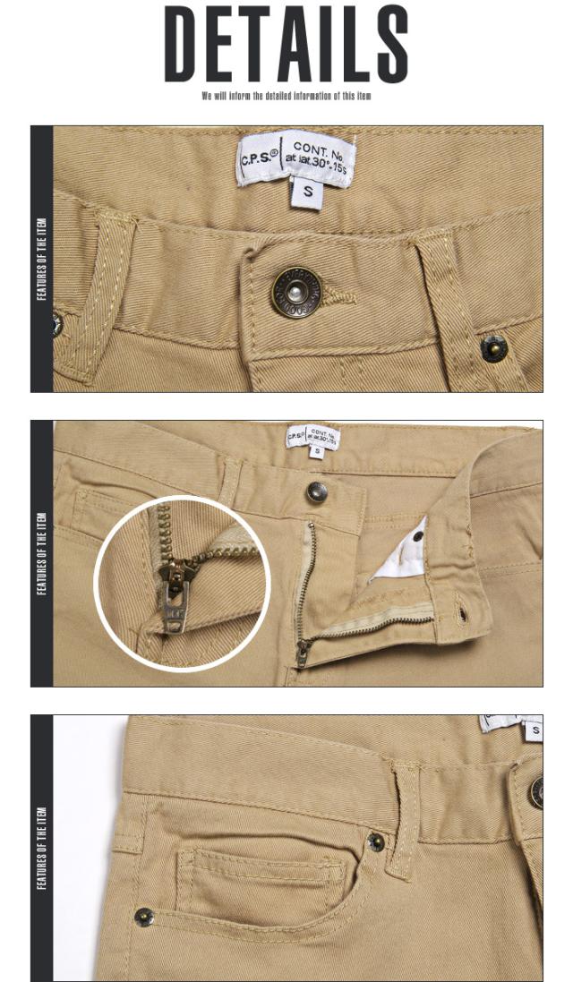 スキニー アンクル パンツ メンズ ストレッチ スリム チノパン スキニーパンツ アンクルパンツ ストレッチパンツ アンクル丈 9分丈 ボトムス 無地 細身 タイト ストレッチ 伸縮 20