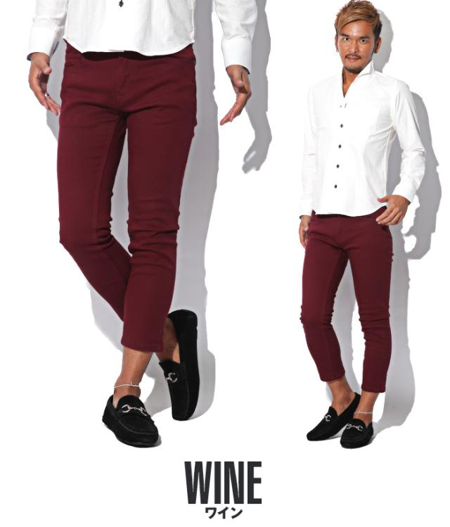 スキニー アンクル パンツ メンズ ストレッチ スリム チノパン スキニーパンツ アンクルパンツ ストレッチパンツ アンクル丈 9分丈 ボトムス 無地 細身 タイト ストレッチ 伸縮 14