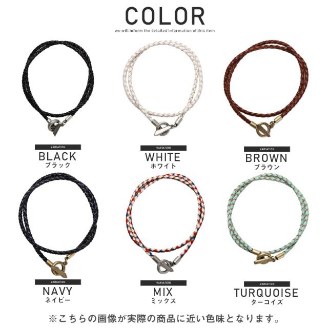 ブレスレット メンズ レザー 編み込み メンズアクセ アンティーク チャーム PUレザー フェイクレザー 合皮 2連 ユニセックス ファッション小物 プレゼント ペア ビター系 BITTER ラグスタイル pm-8615 13